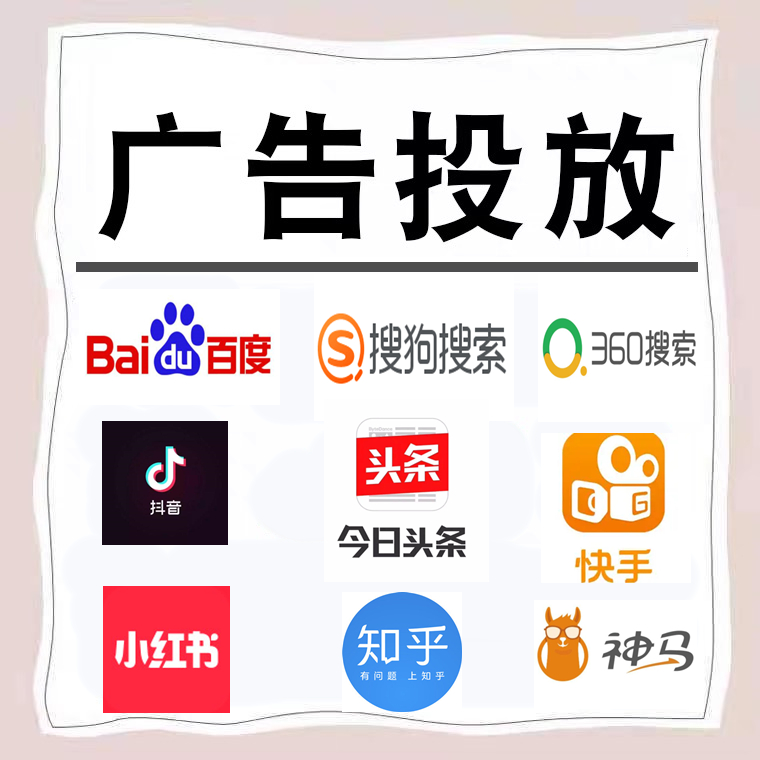 海城卫浴今日头条高返点行发户
